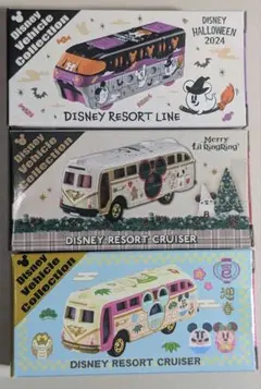Disney Resort Cruiser 7個 - メルカリ
