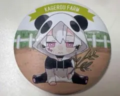 2025年最新】カゲロウプロジェクト コノハの人気アイテム - メルカリ