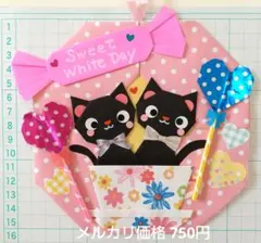 Item thumbnail for item cb61c519-60ca-410d-8062-2509c708ff8c