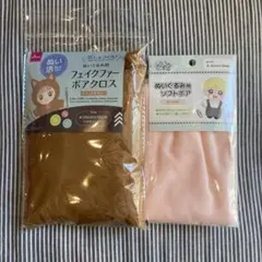 Item thumbnail for item e04c2653-55d6-4cdf-a102-46288f71849d