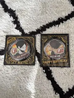 2025年最新】角名 バースデーの人気アイテム - メルカリ