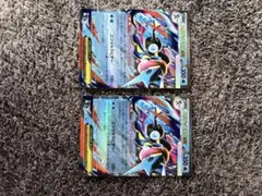 メガゲッコウガex RR MEGA 拡張パック ニンジャスピナー 022/083