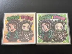 ビックリマン　鬼滅の刃