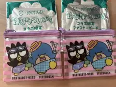 スシロー✕はぴだんぶいコラボ限定　ファスナーポーチ