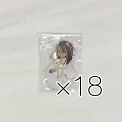 ツイステ フェアリーガラ レオナ・キングスカラー SD ミニアクスタ 18点