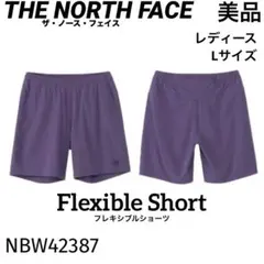 【美品】THE NORTH FACE フレキシブルショーツ　 レディースLサイズ