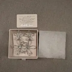 【美品】Elizabeth Bower Pavet Dublet イヤリング