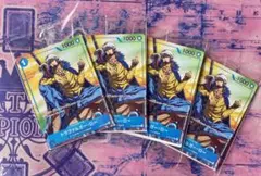 セブン/プロモ★トラファルガー・ロー★4枚　未開封