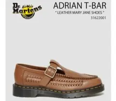 Dr.Martens ドクターマーチン タッセル ローファー