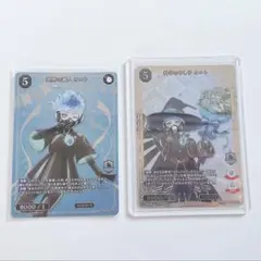 Item thumbnail for item de7669b2-24a0-466d-9519-71bf9d503607