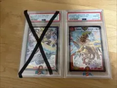 2026年最新】鬼無双カイザー勝の人気アイテム - メルカリ