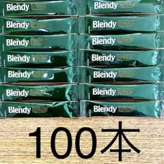 AGFスティックコーヒー　ブレンディ100本のサムネイル