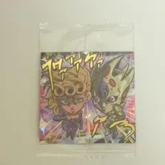 ジョジョの奇妙な冒険 ジョジョ ウエハース 黄金の風 ジョルノ・ジョバーナ