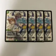 0609 フェアリーReライフ　プロモ　金林洋　コロコロ 4枚のサムネイル