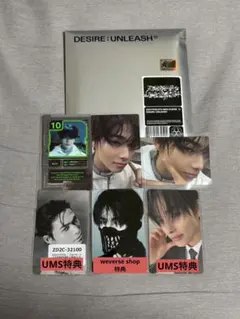 enhypen DESIRE:UNLEASH ENGENE ver. ニキコンプ