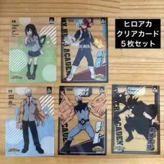 Item thumbnail for item 7fbeac5f-dcc7-4eb4-ae27-d773142fa1af