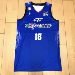 2026年最新】佐賀バルーナーズ ユニフォームの人気アイテム - メルカリ