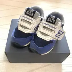 New Balance ニューバランス　996 13cm