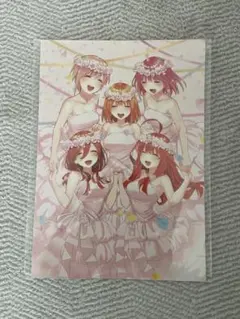 五等分の花嫁　映画特典・景品