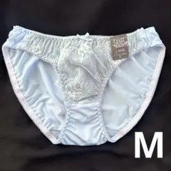 水色のパンティ　レース　トリコットショーツ　女の子　1枚　M