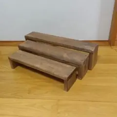 木製3段ラック