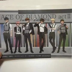 ダイヤのA ポップアップショップ　ハーネス　特典