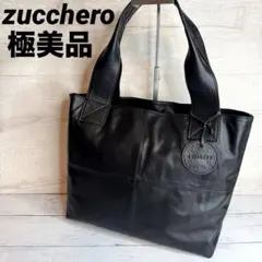 極美品 ズッケロ ソフトカウレザー 軽量トートバッグ ブラック A4 肩掛けのサムネイル