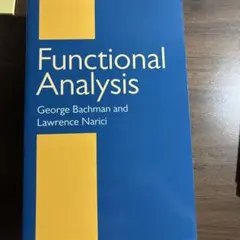 Functional Analysis