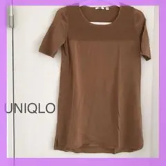 UNIQLOブラウンチュニック　半袖サマーニット
