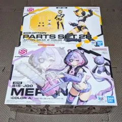 30MS ミコルル メルンジャ オプションパーツセット22 3点セット - メルカリ