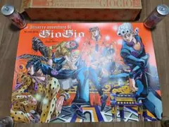 ジョジョの奇妙な冒険 B2ポスター 第5部黄金の風 荒木飛呂彦原画展