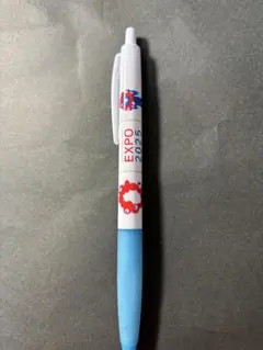 Item thumbnail for item cf6888e4-b691-46e7-81a3-4d68ac7bbd7f