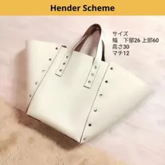 Hender Scheme Assemble Hand Bag Wide　バッグ