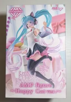 初音ミク　Birthday2021 AMPフィギュア　Happy Cat ver