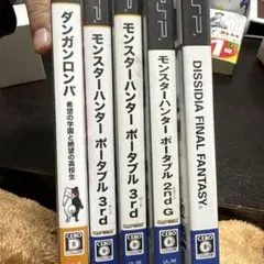 PSPゲームソフトセット