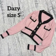 【Dazy】カーディガン ピンク ブラック S パールボタン Vネック ショート