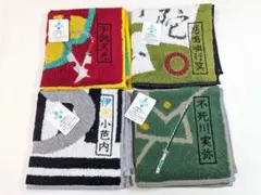 鬼滅の刃 ミニタオル ハンカチ (宇髄、悲鳴嶼、伊黒、不死川)４枚セット
