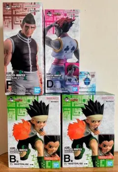 一番くじ　HUNTER×HUNTER フィギュアまとめ売り