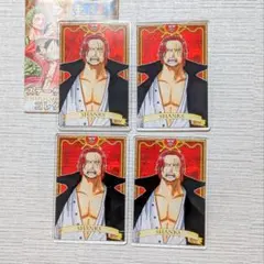 シャンクス　ステータスカード　ワンピース　ONE PIECE
