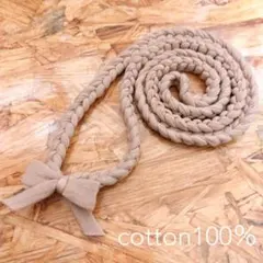 授乳ストラップ