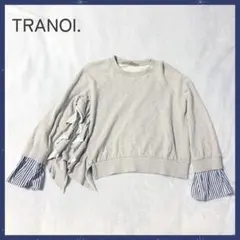 【TRANOI.】 アシンメトリーフリル スウェット トレーナー グレーのサムネイル