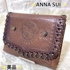 【美品】ANNA SUI がま口　三つ折り　財布　レザー　レディース財布