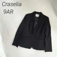 Craselia スーツジャケット　ストライプ　長袖　フォーマル　オフィス