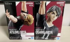 ハイキュー!!ポージングフィギュア-宮侑-宮治-2体セット