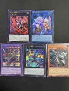 2026年最新】遊戯王 box まとめ売りの人気アイテム - メルカリ