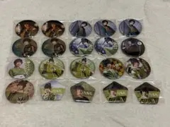 ミュージカル刀剣乱舞 刀ミュ 石切丸 缶バッジまとめ売り