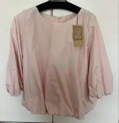 Item thumbnail for item 71ffcade-58fe-4e38-82d2-130d9c241e7f