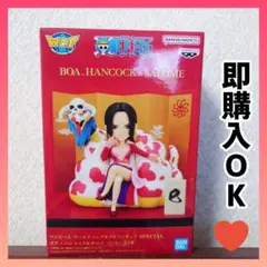 ワンピースワールドコレクタブル フィギュア