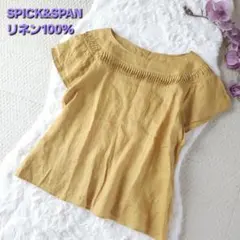SPICK&SPAN リネン100%ピンタック入り ブラウス マスタードのサムネイル