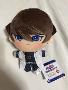 遊戯王デュエルモンスターズ みにコレ! 海馬瀬人ぬいぐるみマスコット